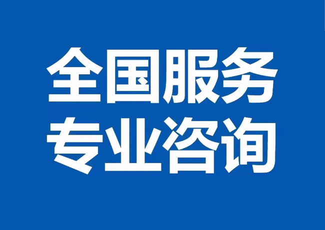 牟平封存公积金代提