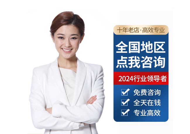 牟平离职公积金代提