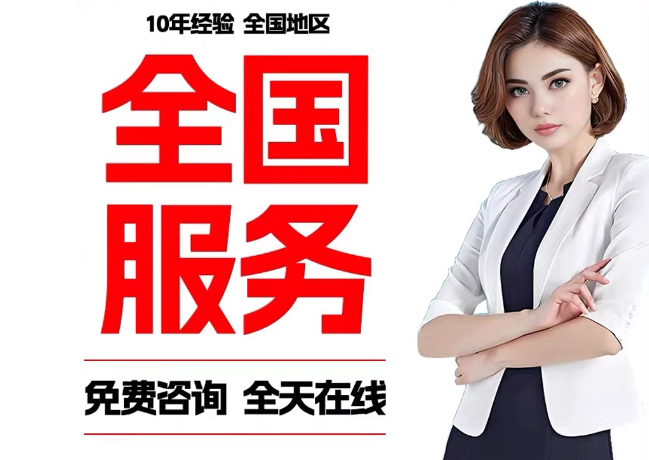 牟平在职公积金代提